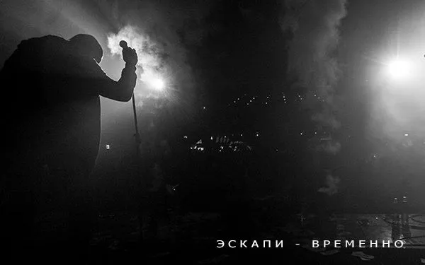 Слайд 6